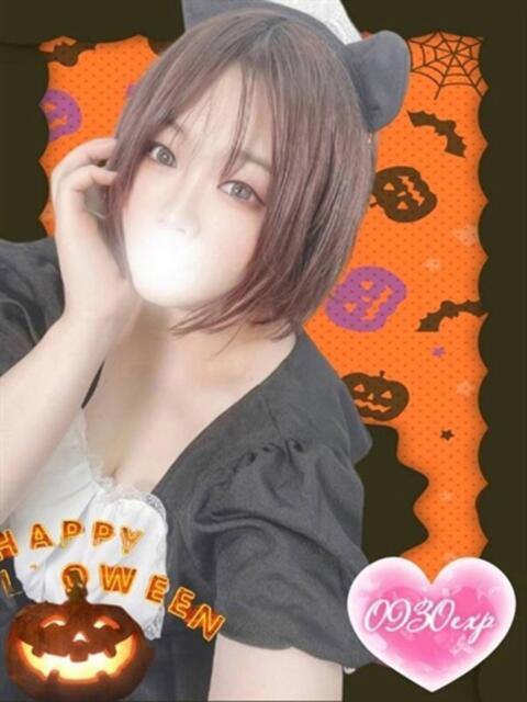 まさき 奥様特急　立川店（人妻系デリヘル）