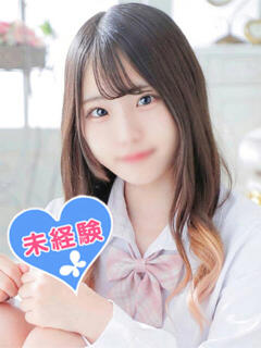 平本ゆま 池袋パラダイス（池袋/デリヘル）