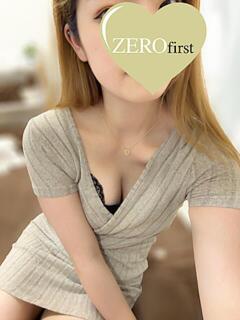 まりん ZERO first（藤沢/メンズエステ）