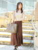 柚月 出会い系人妻ネットワーク 新宿〜池袋編（/）