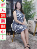ゆうな 出会い系人妻ネットワーク 新宿〜池袋編（新大久保/デリヘル）
