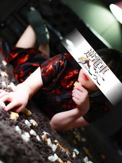 のの 逆電車ごっこ ～GLAMOROUS TRAIN～（雄琴/ソープ）