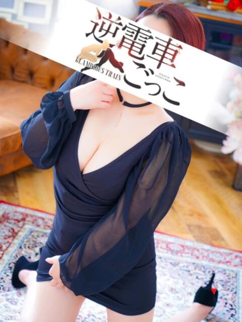 きらり 逆電車ごっこ ~GLAMOROUS TRAIN~(ソープランド)