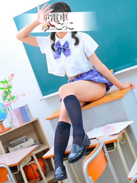 ゆい 逆電車ごっこ ～GLAMOROUS TRAIN～（ソープランド）