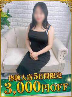 みゆ 太田人妻城（太田/デリヘル）