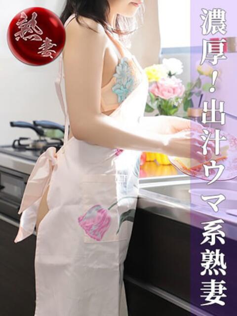 井澤なるみ(いざわなるみ) 神戸妻（ソープランド）