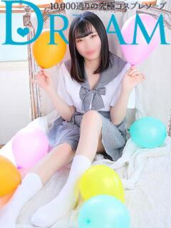 せんか ドリーム水戸（天王町(水戸市)/ソープ）