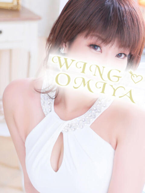 ひかる 大宮ウィング(ソープランド)