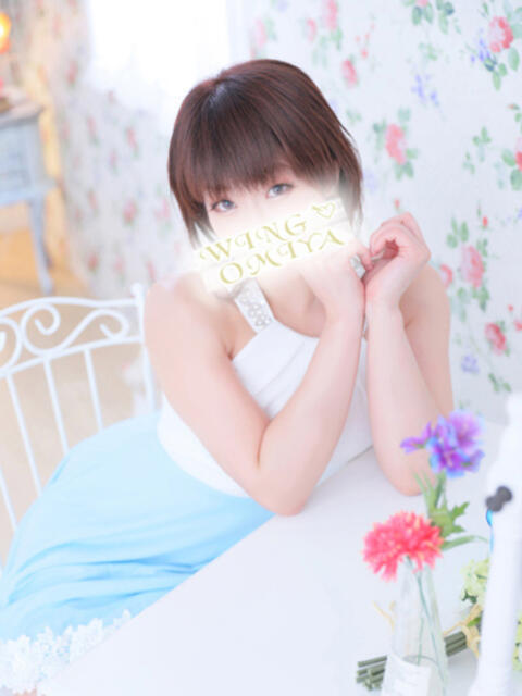 ひかる 大宮ウィング(ソープランド)