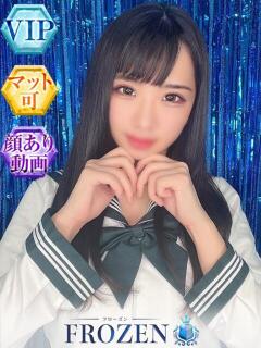 ゆら