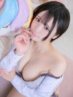 みこと