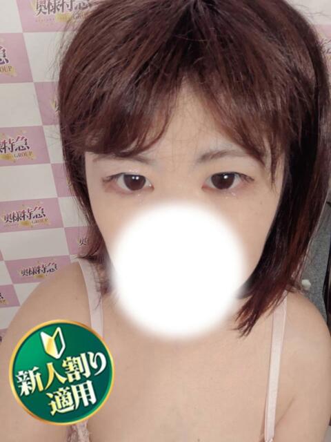 そら 奥様特急　上野・鶯谷店（駅待ち合わせ型人妻デリヘル）