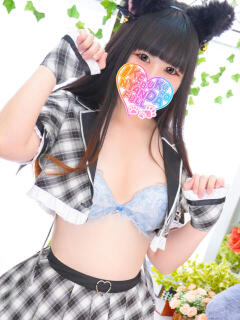 のぞみ にゃんだ☆full☆MIX（にゃんだふるみっくす）（池袋/デリヘル）