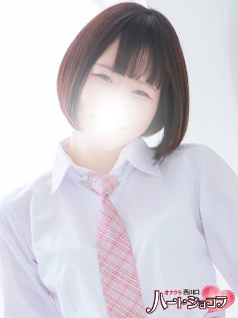 ヒナ 西川口ハートショコラ（シンデレラグループ）（オナクラ）