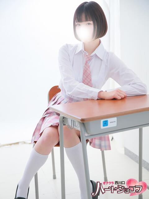 ヒナ 西川口ハートショコラ（シンデレラグループ）（オナクラ）