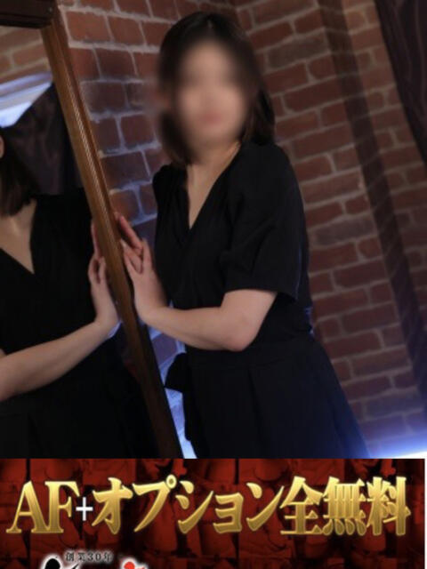 せと 無我(むが)(SM倶楽部)