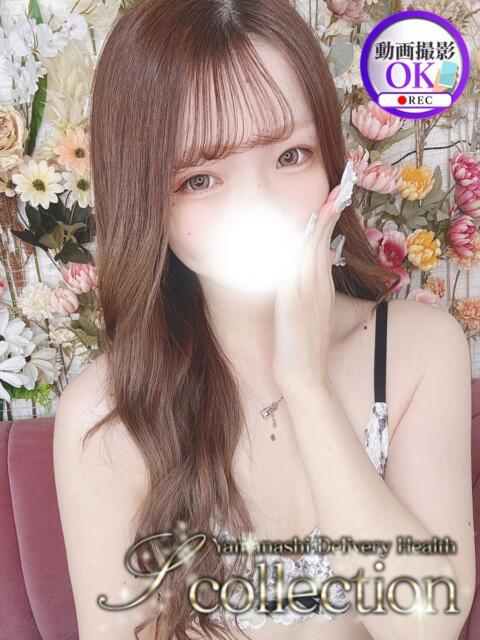 ひかる 山梨　デリヘル No.1 『Sコレクション』 甲府（デリヘル）