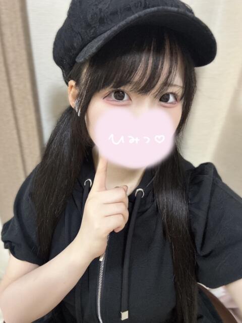 ももち 派遣型リフレ秋葉原 JK SEVEN(派遣型リフレ)