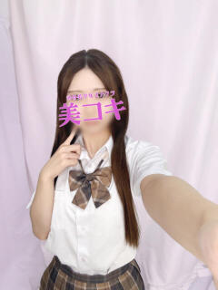 みな 美コキ手少女（渋谷/デリヘル）