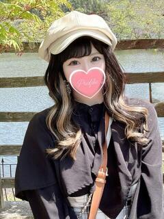 みなみ