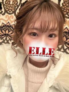 るね ELLE（難波/デリヘル）