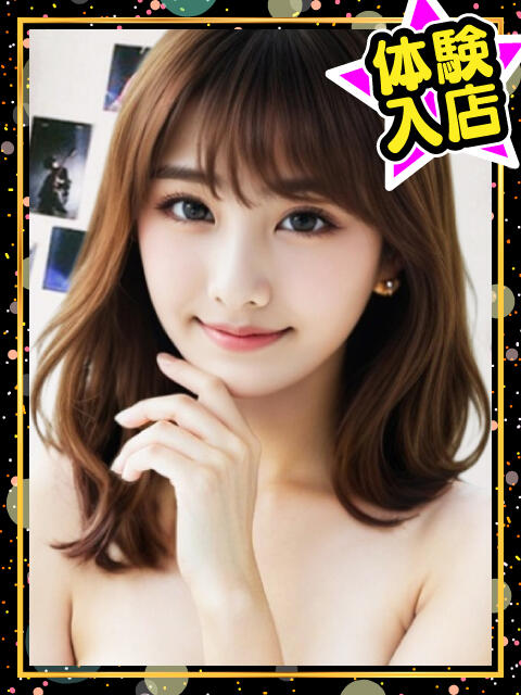 ☆さつき☆ 生中派！NN即ハメ！～絶頂ギャルの誘惑～（デリヘル）