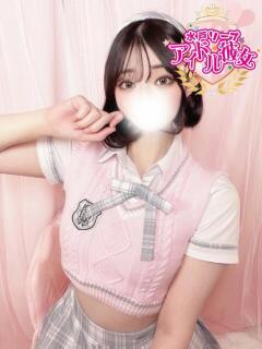 斎藤まや 水戸ソープ アイドル彼女（天王町(水戸市)/ソープ）