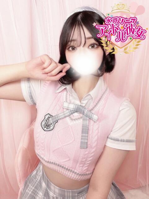 斎藤まや 水戸ソープ アイドル彼女（ソープランド）