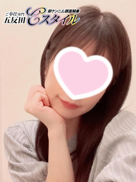 みらい 即クンニ&顔面騎乗専門店「五反田C-スタイル」(デリヘル)