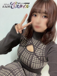 みなつ 即クンニ＆顔面騎乗専門店「五反田C-スタイル」（五反田/デリヘル）