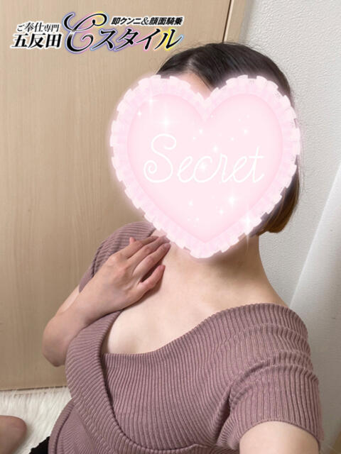 とも 即クンニ＆顔面騎乗専門店「五反田C-スタイル」（デリヘル）