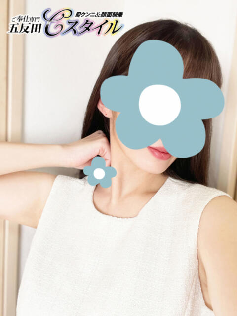 けい 即クンニ＆顔面騎乗専門店「五反田C-スタイル」（デリヘル）