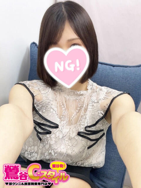 かれん 即クンニ＆顔面騎乗専門店「五反田C-スタイル」（デリヘル）