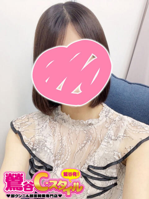 かれん 即クンニ＆顔面騎乗専門店「五反田C-スタイル」（デリヘル）