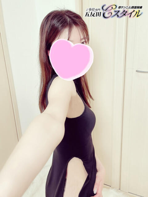 はすみ 即クンニ＆顔面騎乗専門店「五反田C-スタイル」（デリヘル）