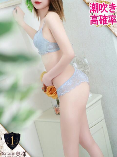 もか One More奥様 大宮店(人妻デリヘル)