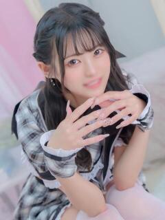まな