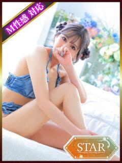 ほなみ【エロテクニシャン】 STAR-スター-（栄町/デリヘル）