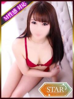 こゆき【妖艶な清楚風美女】 STAR-スター-（栄町/デリヘル）