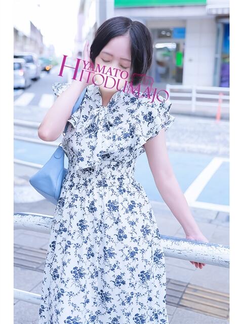 ちさと 大和人妻城(人妻路上待ち合わせデリヘル)