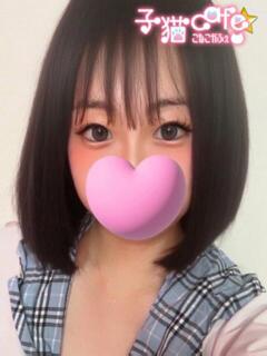 あおい 桃色☆めぃぷるシロップ（小倉/デリヘル）