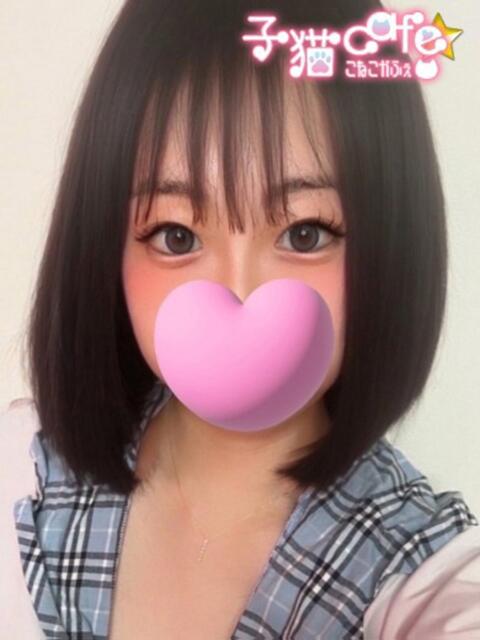 あおい 桃色☆めぃぷるシロップ（デリヘル）