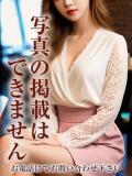 つばき 脱がされたい人妻 さいたま大宮店（大宮/デリヘル）
