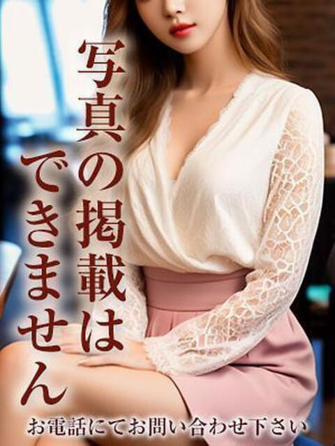 つばき 脱がされたい人妻 さいたま大宮店（人妻デリヘル）