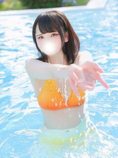 るな