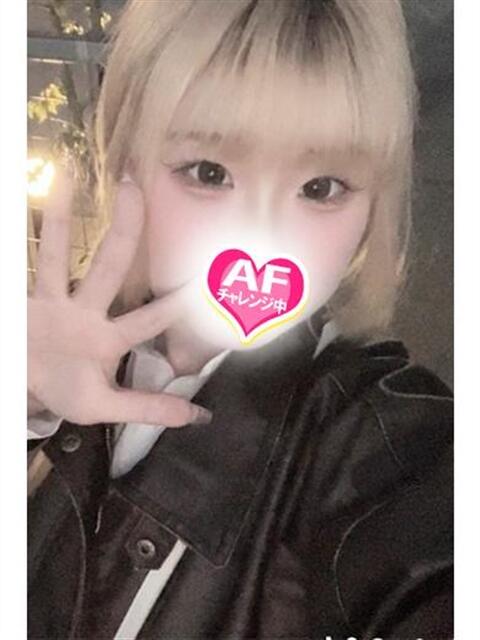 ふう spicyな女たち（デリヘル）