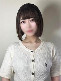 りん