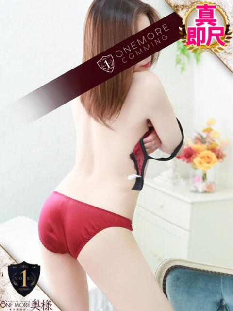 ねむ One More奥様 大宮店(人妻デリヘル)