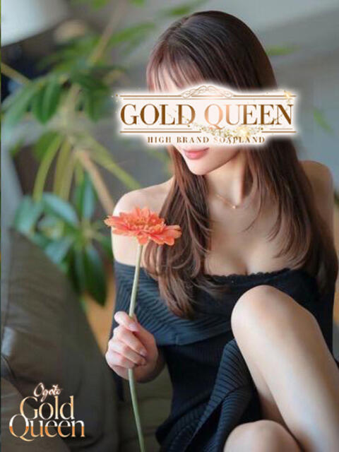夏目叶夢 ゴールドクイーン（ソープランド）