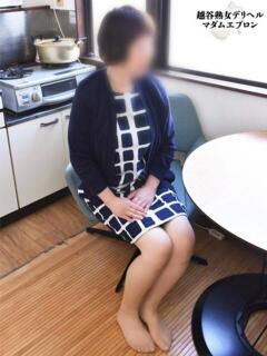 とう子 越谷熟女デリヘル マダムエプロン（越谷/デリヘル）